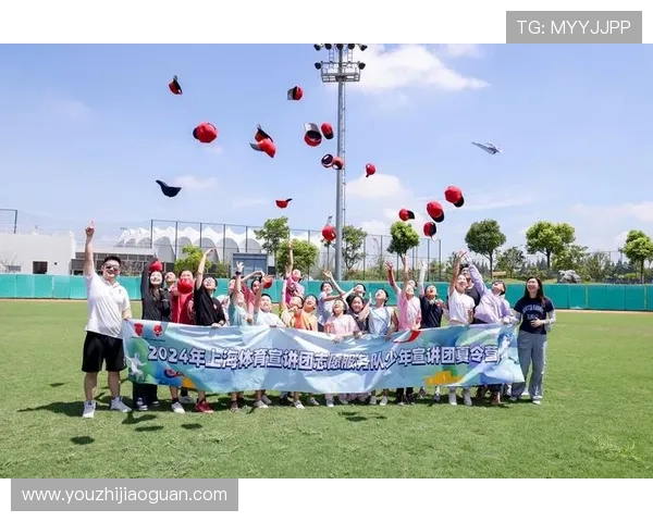 凝聚青春力量以体育精神激发全民健康与社会和谐发展 凝聚青春力量以体育精神激发全民健康与社会和谐发展