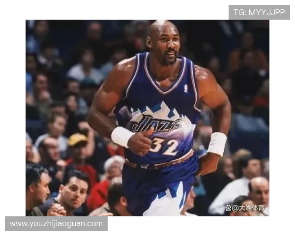 卡尔·马龙：从篮球巨星到社会贡献者的传奇人生与影响