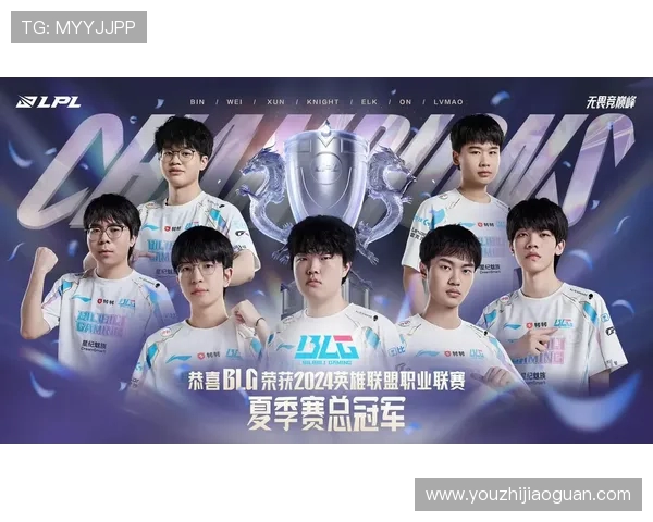 TES大战KT巅峰对决，谁能在激烈赛场上笑到最后捧杯