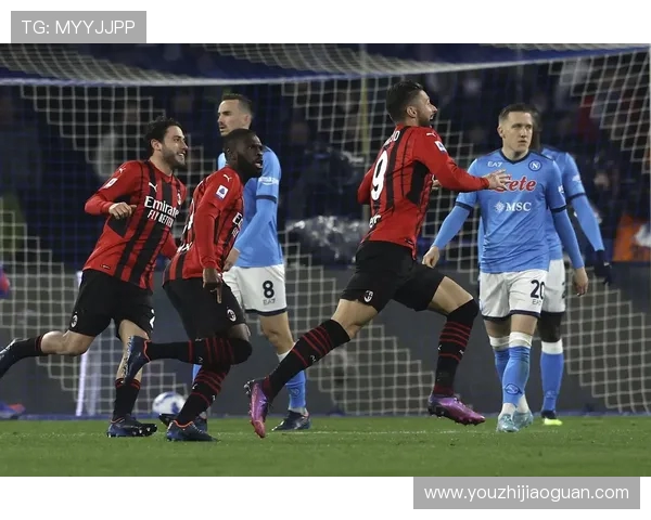 AC米兰激战那不勒斯背后：两强争锋的战术博弈与未来走势分析