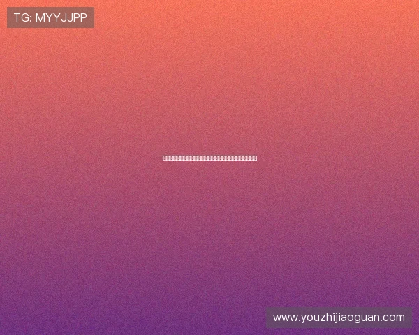 打造电竞职业联赛新生态推动行业发展与玩家互动的创新路径