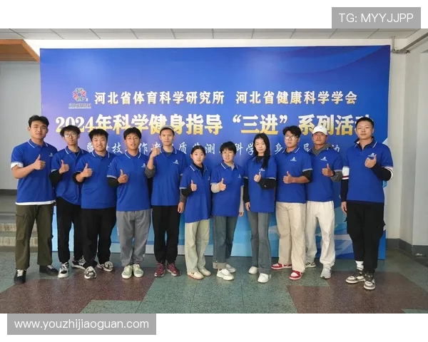 提升健身效果从科学饮食和训练计划开始塑造完美身材与健康体魄