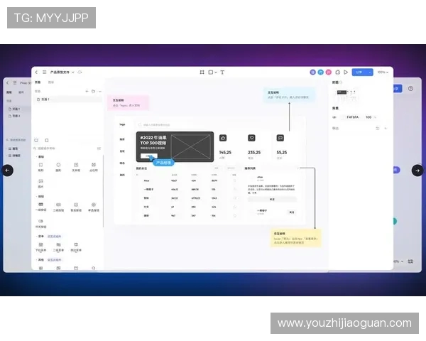 电子竞技产业的崛起与未来发展趋势探索及其对全球文化的影响分析