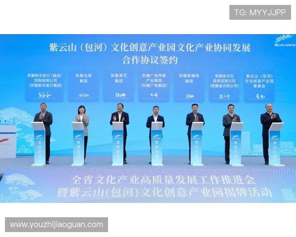 全球电子竞技产业发展趋势与未来青年文化融合路径研究