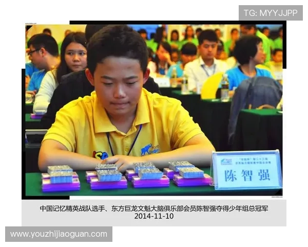 杭州足球队在精英赛中的心理素质分析与表现评估