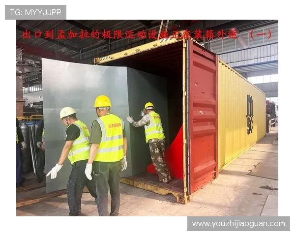 极限运动的魅力与挑战：杭州极限运动队的比赛历程与经验分享