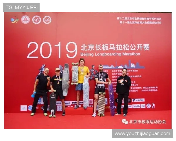 深圳滑板队在城市马拉松积分榜上以80分稳居第一名引发关注