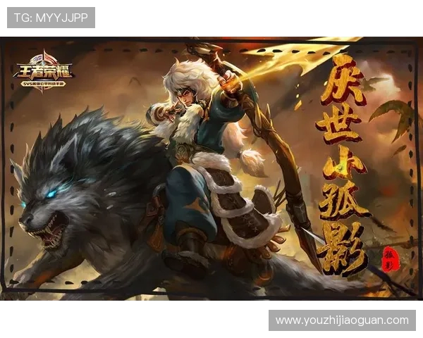 王者荣耀战术解析：LNG战队的灵活转换体系与战略布局