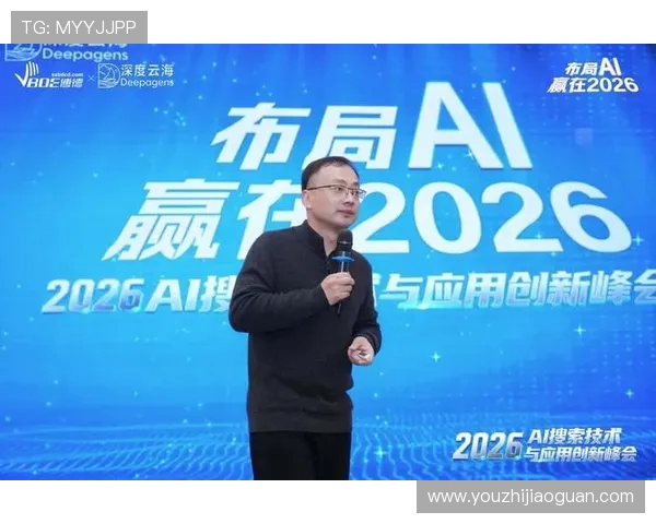 西安羽毛球队意识争议引发热议球员表现与团队精神的深度探讨