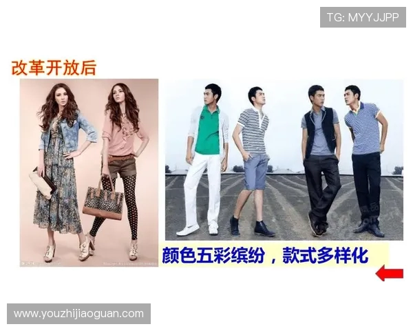 从2008年到2020年中国社会变迁的深刻影响与启示 从2008年到2020年中国社会变迁的深刻影响与启示